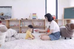 (3分钟教程)洛阳信息咨询公司_哔哩哔哩-2